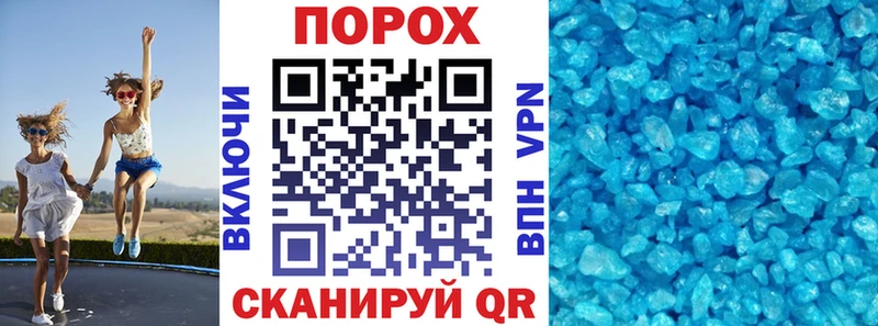 купить наркоту  Салаир  kraken как войти  АМФ 98% 