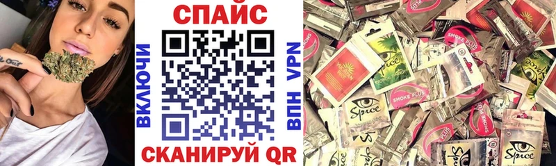 Бутират оксана  darknet формула  OMG зеркало  Салаир  цена  
