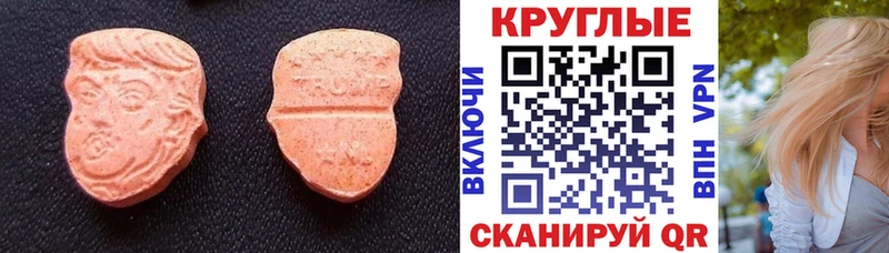 KRAKEN ССЫЛКА  Салаир  ЭКСТАЗИ Cube 