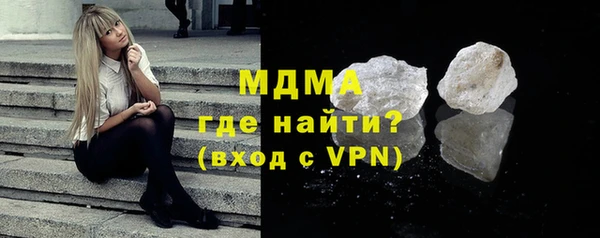 первитин Аркадак