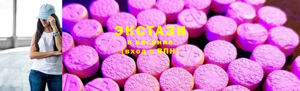 apvp Арсеньев