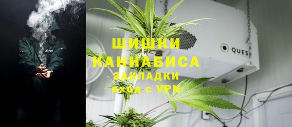 первитин Аркадак