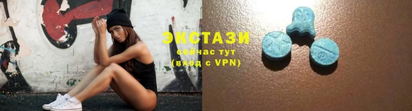 apvp Арсеньев