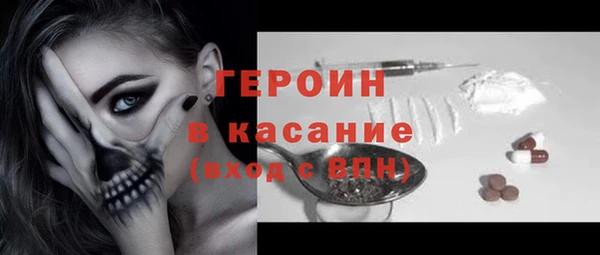 apvp Арсеньев