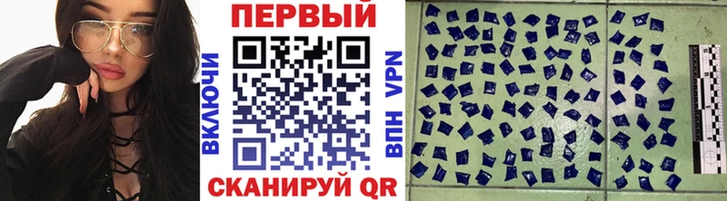что такое наркотик  Салаир  МЕТАМФЕТАМИН Декстрометамфетамин 99.9% 